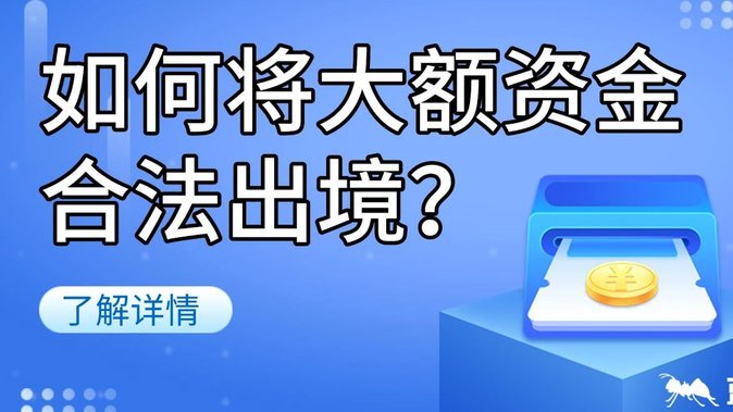 分期乐额度能提现吗？