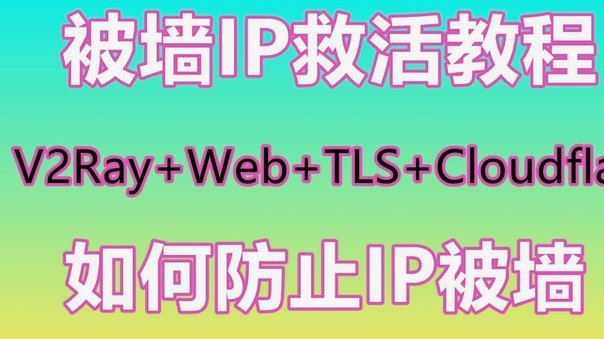 信用购秒现背后的风控逻辑