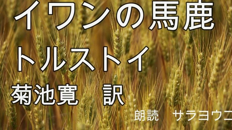 鹿优选智能折现策略