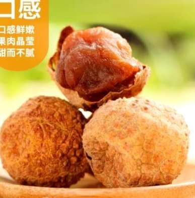 便荔卡包套现收费多吗