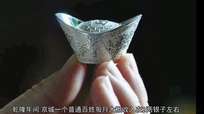 白条价值几何