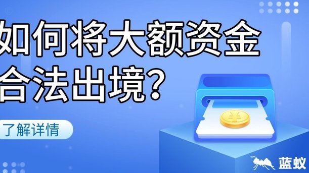 得物分期：轻松购物，妙用额度