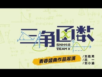 分期乐是不是正规平台?