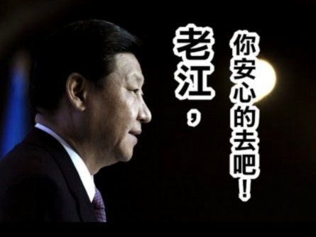 分期乐是不是正规平台?