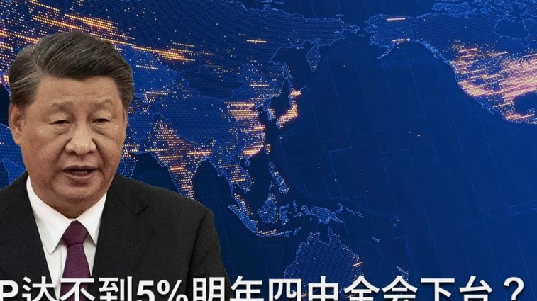 分期乐是不是正规平台?