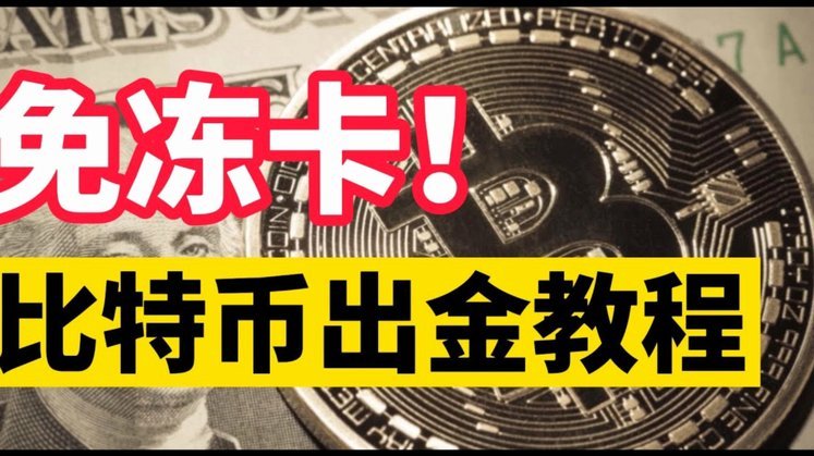 得物提现到支付宝要多久
