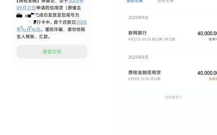 便荔卡包提现方法