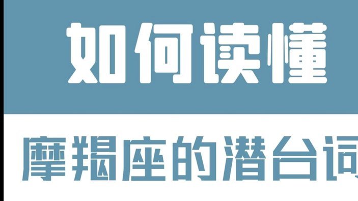白条取现真的有手续费吗？解析来了