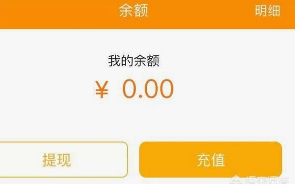 得物平台余额怎么提现到微信？