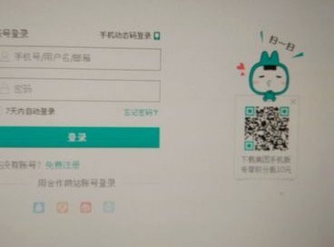 如何安全操作美团月付400分期？