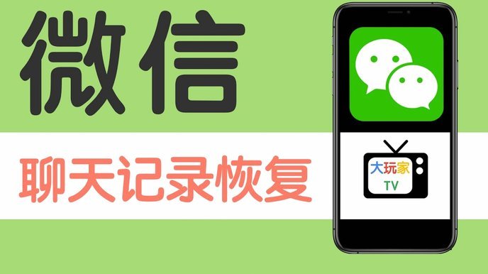 如何高效利用微信分期