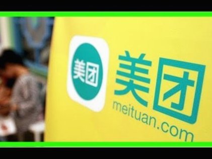 美团套现24小时联系方式