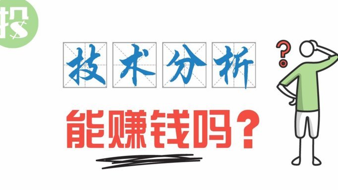得物额度怎么提现