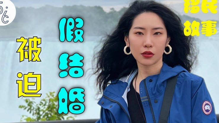 携程“拿去花”积分兑换