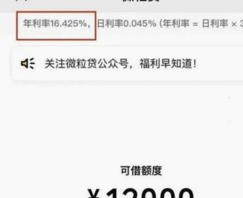 得物商家取现，平台真的不知道？