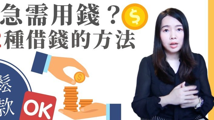 分期乐分期怎么取消