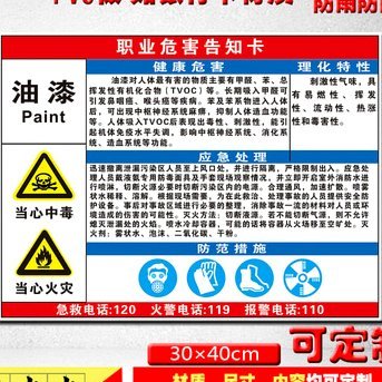 得物月付如何安全套现