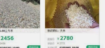 得物月付套现最简单方法