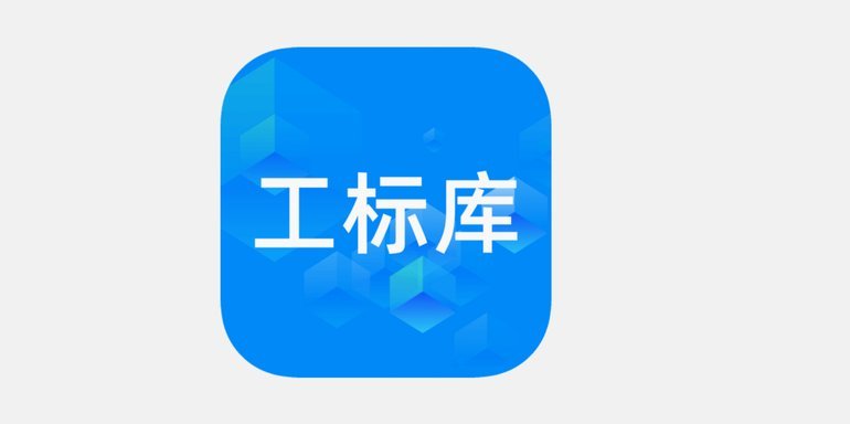 分期乐平台人工客服电话