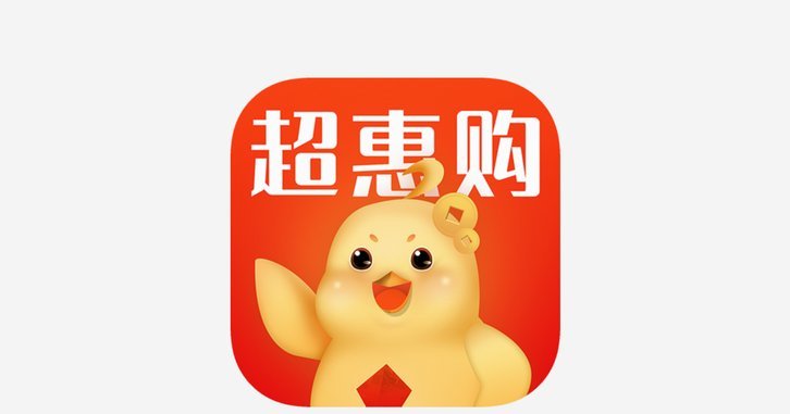 得物的购物额度在哪里开通