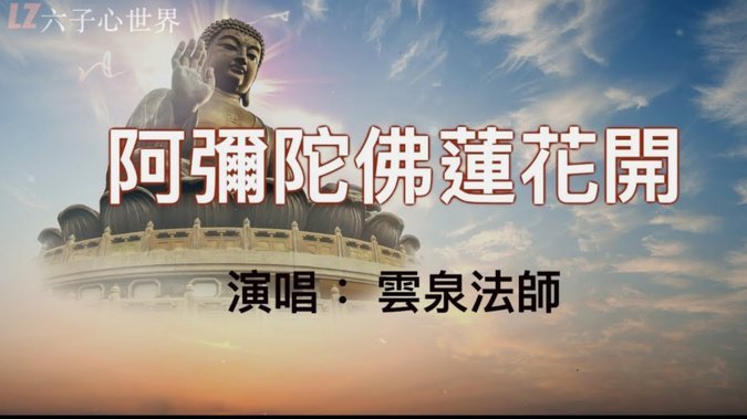 花呗转出还能找回吗？