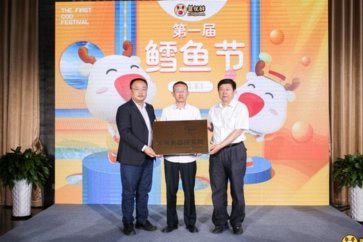 鹿优鲜创始人侯仲林