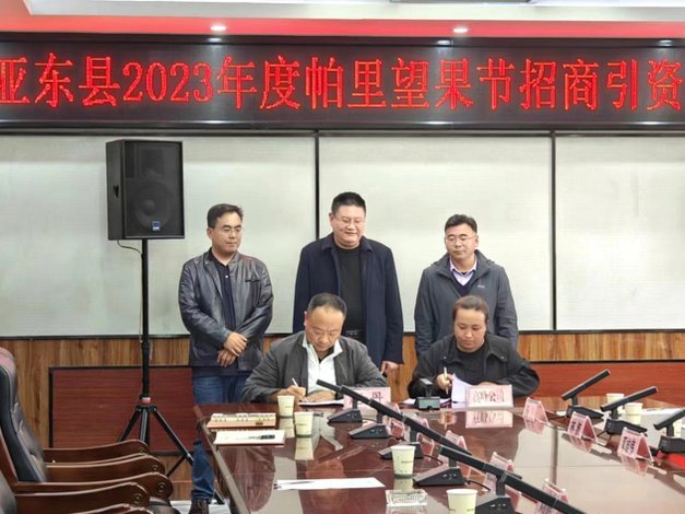 鹿优鲜创始人侯仲林