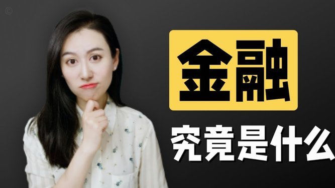 携程中拿去花怎么弄成现金