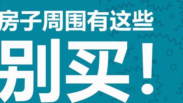 扫个人商户码算套现吗