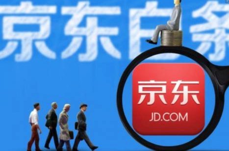 白条取现怎么取不了呀