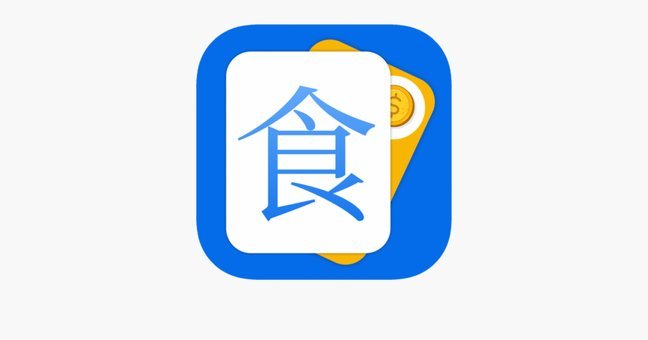 分期乐额度明细怎么查
