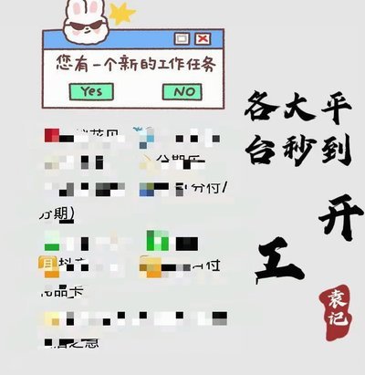 鹿优选怎么取现