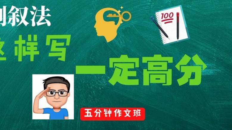掌握3个高效方法提升生活品质