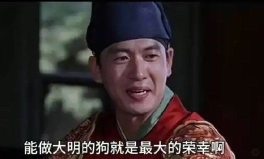 韩剧里的明朝情结