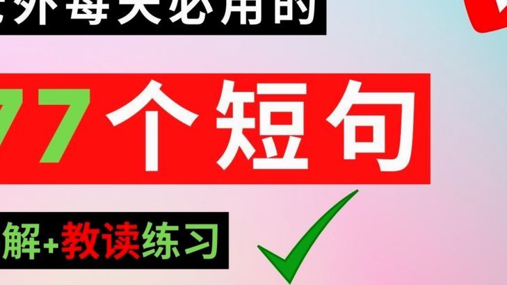 分期购物背后的秘密回收折扣机制