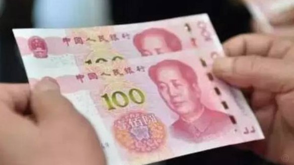 白条取现是不是借网贷