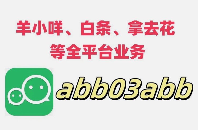 羊小咩2万金币的社交传播之道