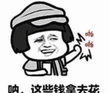 别图省心，破局思维更重要