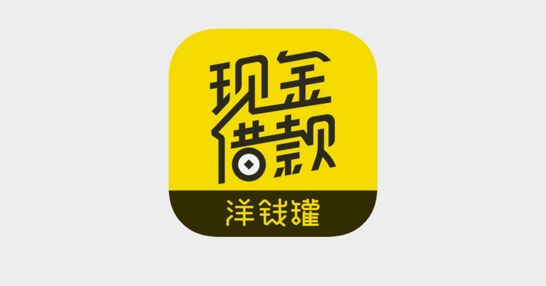 分期乐借款怎么提现