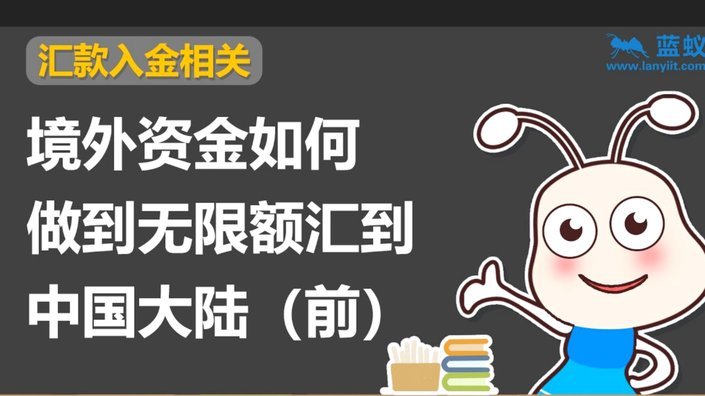 白条付费额度可以提现吗