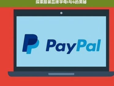 快手1000额度套现商家