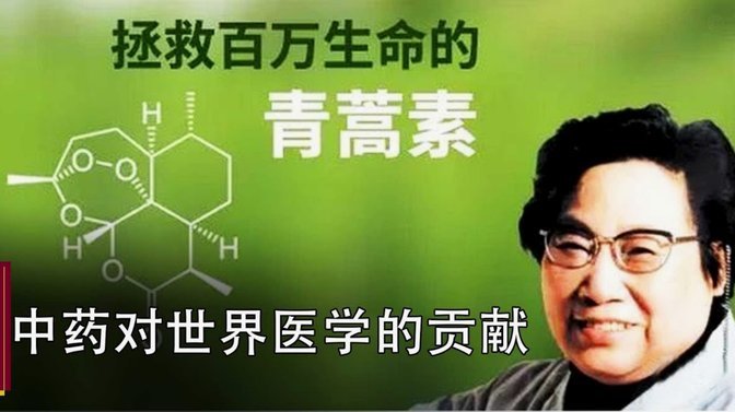 <think data-site-id=