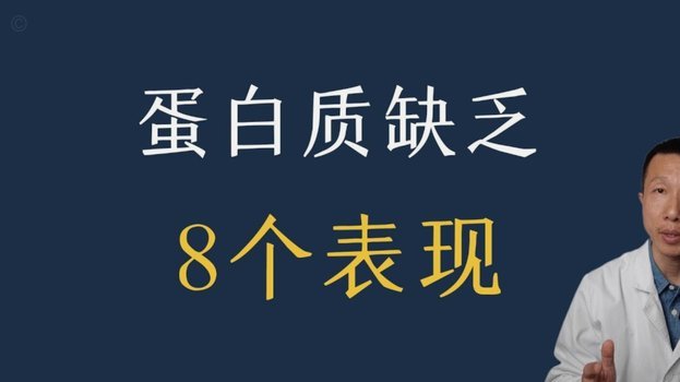 得物提现费如何计算？