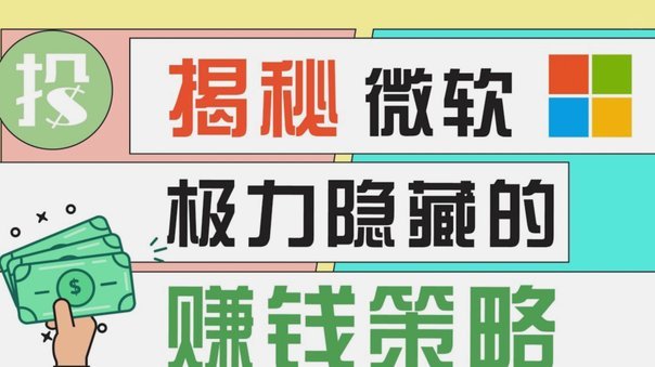得物提现需要手续费吗