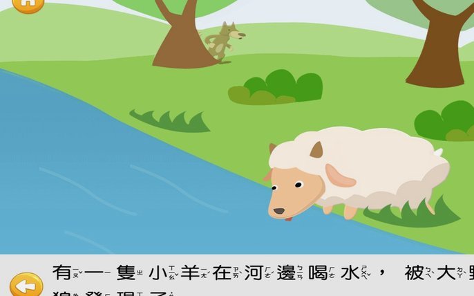 羊小咩享花卡套现秒到