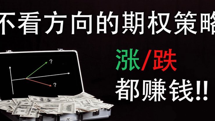 白条逾期协商技巧