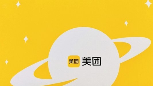 美团月付：套现难还是风险高？