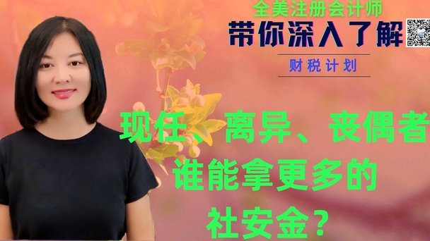 得物额度取现多久到账 套现