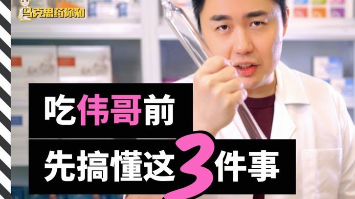 得物额度取现多久到账 套现