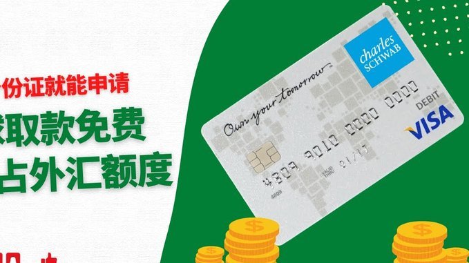 便荔卡提现失败？这几个原因要知道